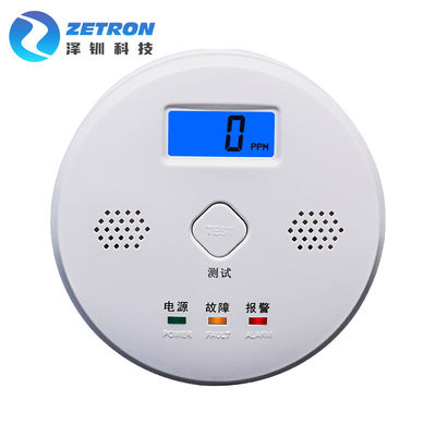 Home Indoor Air Quality Monitors 3*1.5V AA 3*1.5V AA 100*3.8mm ABS Plastic