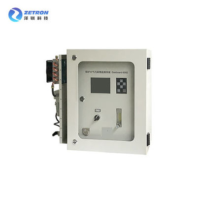 Multi Stage Dust Removal Boiler Emission Monitoring System 800W Low Nitrogen Reform