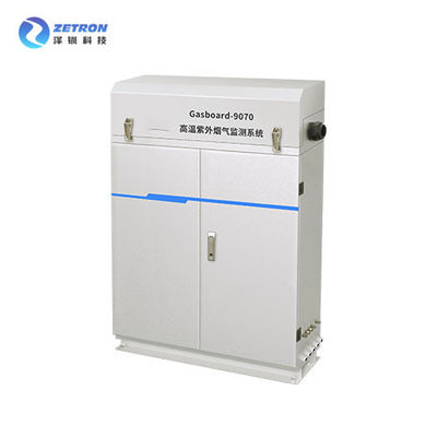 High Temperature UV DOAS Flue Gas Monitoring System 0.1ppm Resolution For SO2 NO NH3